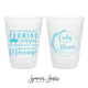 We Interrupt Farming Season - 8oz or 10oz Frosted Unbreakable Plastic Cup #180