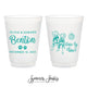 12oz or 16oz Frosted Unbreakable Plastic Cup #201 - Custom Pet Illustration