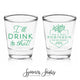 Double-Sided Shot Glass #203C - I'll Drink to That