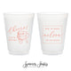 12oz or 16oz Frosted Unbreakable Plastic Cup #204 - Custom Pet Illustration