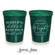 Wedding Stadium Cups #195 - To Have and to Hold