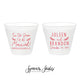 Tis The Season - 9oz Frosted Unbreakable Plastic Cup #198