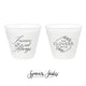 Forever and Always - 9oz Frosted Unbreakable Plastic Cup #206