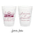 Custom Venue Illustration - 12oz or 16oz Frosted Unbreakable Plastic Cup #191