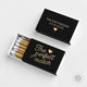 Foiled Wedding Matchboxes #1 - Wedding Matches, Matchbox, Wedding Match Favors, Match Boxes, Candle Matches, Bridal Favors, Party Matches