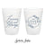 Can Cooler & Frosted Cup Package #206 - Forever and Always - Wedding Favor Pack, Wedding Favors, Wedding Cups, Party Cups, Can Coolers