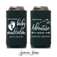 The Adventure Begins - Slim 12oz Baby Shower Can Cooler #4S