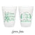12oz or 16oz Frosted Unbreakable Plastic Cup #216 - Custom Pet Illustration - Happy Holidays  - Wedding Favors, Frosted Cups, Wedding Cups