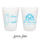 12oz or 16oz Frosted Unbreakable Plastic Cup #225 - Custom Pet Illustration