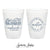 12oz or 16oz Frosted Unbreakable Plastic Cup #230 - Custom Venue Illustration - Wedding Favor, Wedding Cup, Party Cups, Favors, Venue Cups