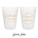 12oz or 16oz Frosted Unbreakable Plastic Cup #238 - Drinks On Me