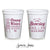 Wedding Stadium Cups #215 - Pet Illustration - Sloppy Kisses - Bridal Favors, Wedding Cups, Party Cup, Wedding Favor, Drink Cups, Drink Cup