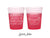 Wedding Color-Changing Mood Stadium Cups #195 - 16oz - To Have and To Hold - Party Cup, Wedding Favor, Color Change Cups, Wedding Mood Cups
