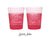 Wedding Color-Changing Mood Stadium Cups #196 - 16oz - Get Your Jingle On - Party Cup, Wedding Favor, Color Change Cups, Wedding Mood Cups